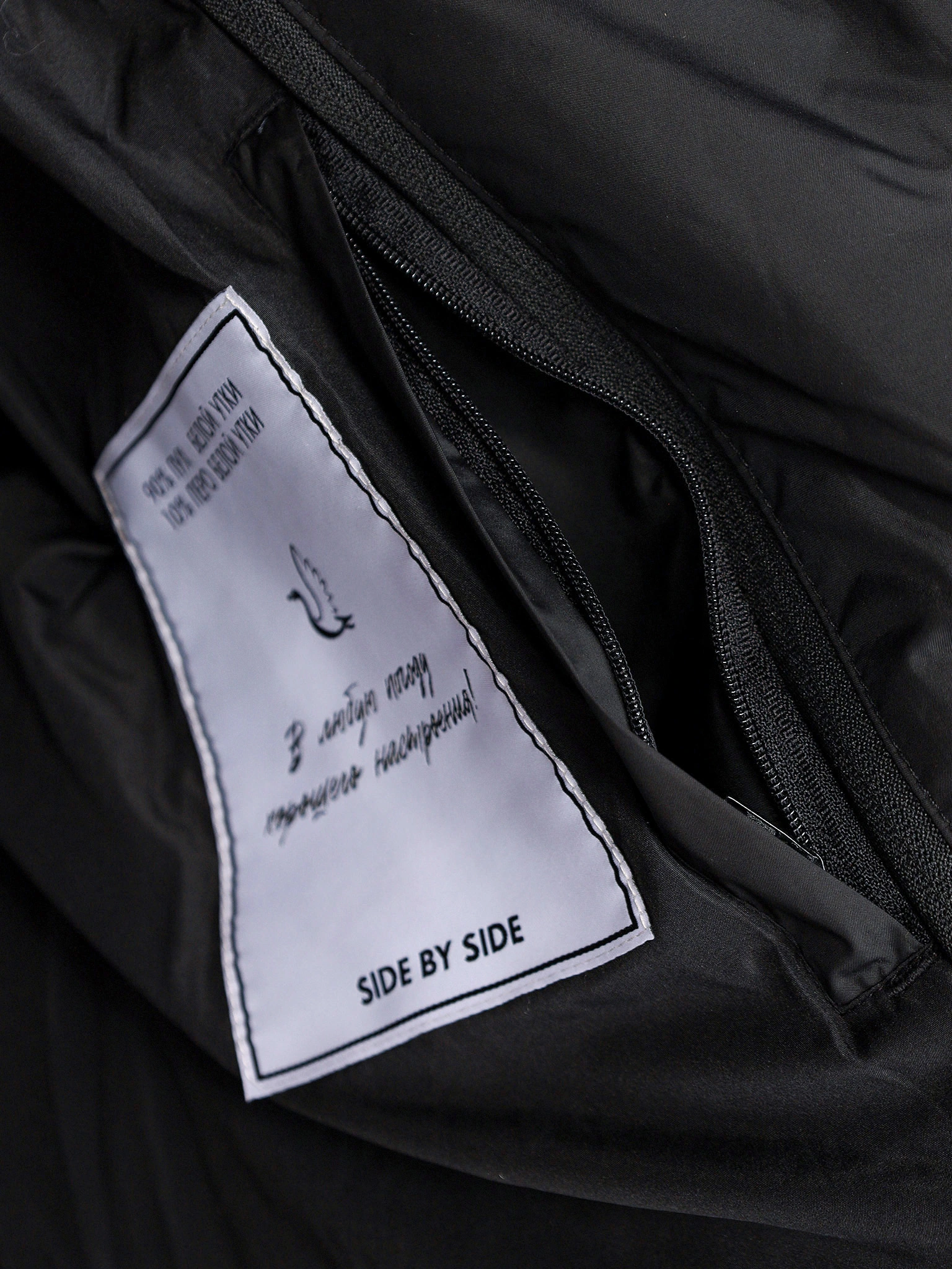 Пуховик с анималистичным принтом цвета мульти с капюшоном-манишкой